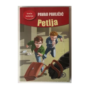 Pavao Pavličić: Petlja