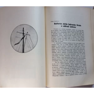ALMANAH JADRANSKE STRAŽE, 1927.,   IZADAJE JADRANSKA STRAŽA