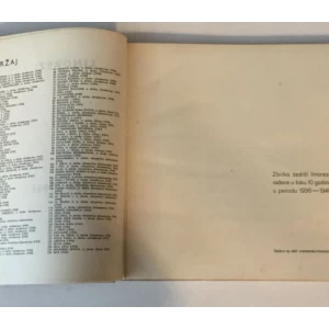 BRATISLAV STOJANOVIĆ : LINOREZI