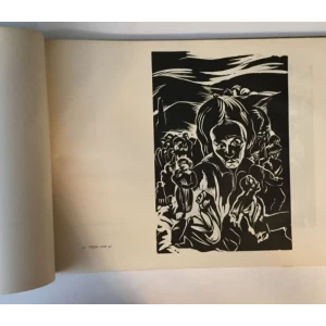 BRATISLAV STOJANOVIĆ : LINOREZI