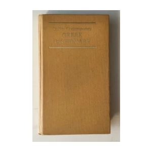 HARRY T. HIONIDES : COLLINS CONTEMPORARY GREEK DICTIONARY
