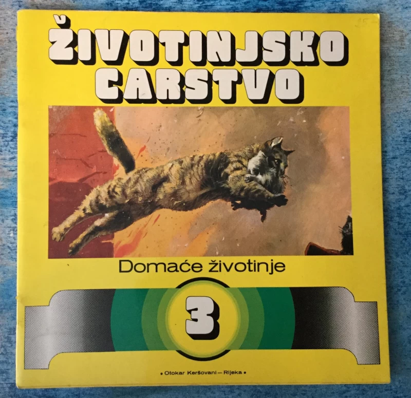 ŽIVOTINJSKO CARSTVO 3