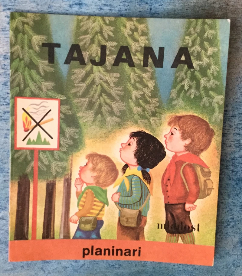 BLANKA DOVJAK- MATKOVIĆ: TAJANA PLANINARI